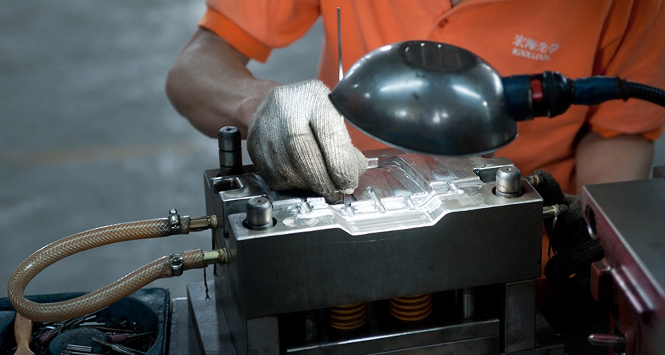 Eyelock HAS ITS OWN TOOL SHOP INTEGRATED IN THE MANUFACTURING FACILITY